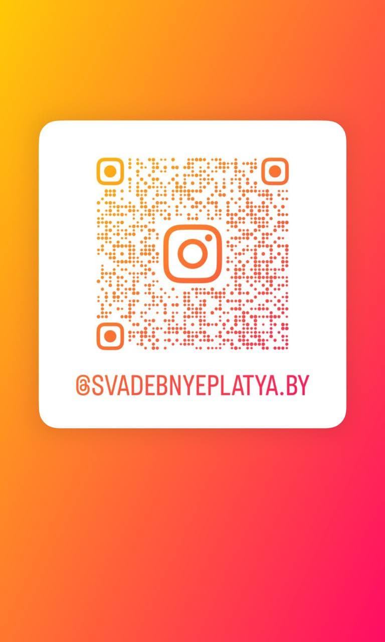 QR-код Instagram BADLEN